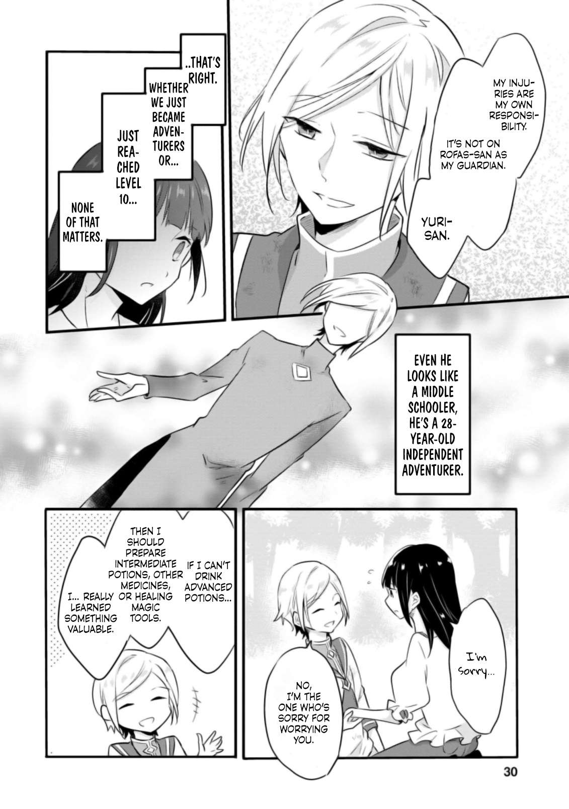 Hazure Potion ga Shouyu datta no de Ryouri suru koto ni shimashita Chapter 21 27